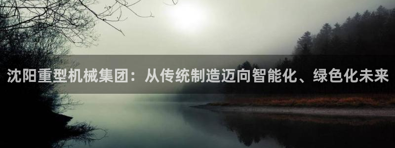 富联娱乐登录测速