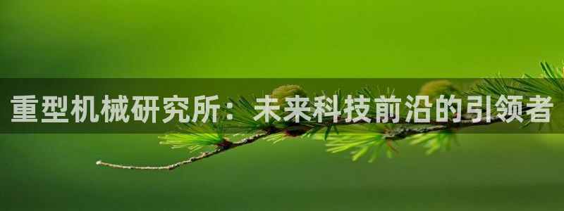富联娱乐主营业务范围