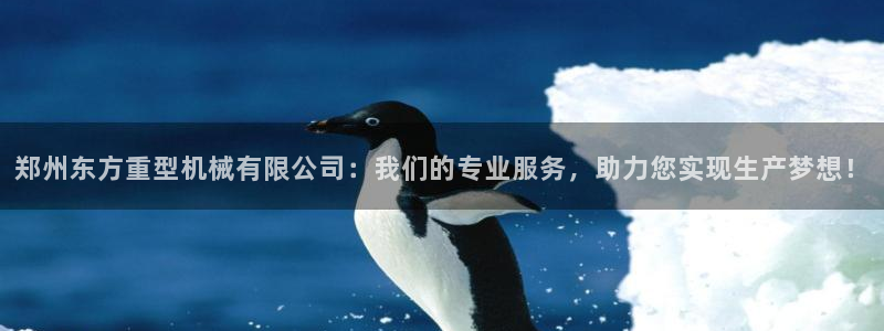 富联娱乐首页在哪看直播