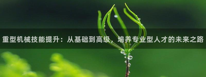 富联娱乐登录地址查询