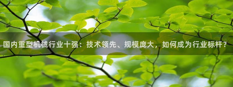 富联娱乐官网入口下载